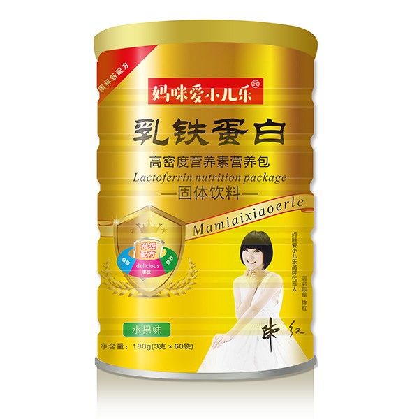 媽咪愛(ài)小兒樂(lè)乳鐵蛋白.jpg 媽咪愛(ài)小兒樂(lè)乳鐵蛋白.jpg