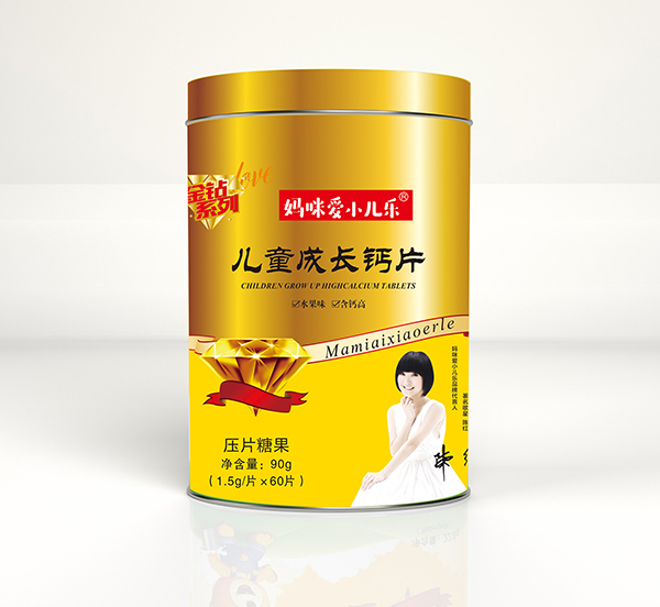 媽咪愛(ài)小兒樂(lè)兒童成長(zhǎng)鈣片.jpg 媽咪愛(ài)小兒樂(lè)兒童成長(zhǎng)鈣片.jpg