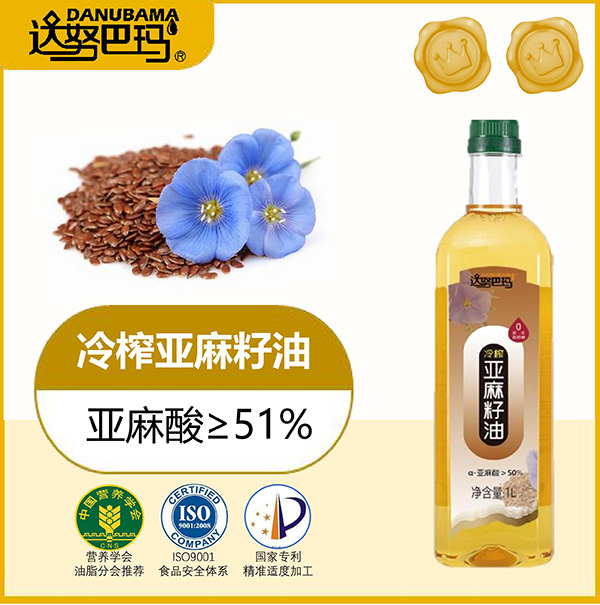 達(dá)努巴瑪冷榨亞麻籽油1L海報(bào).jpg