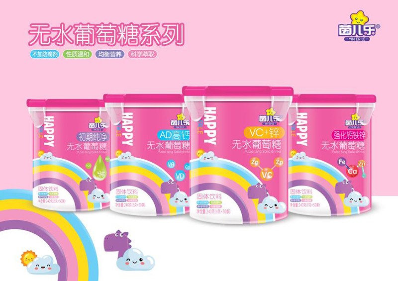 茵兒樂無水葡萄糖.jpg