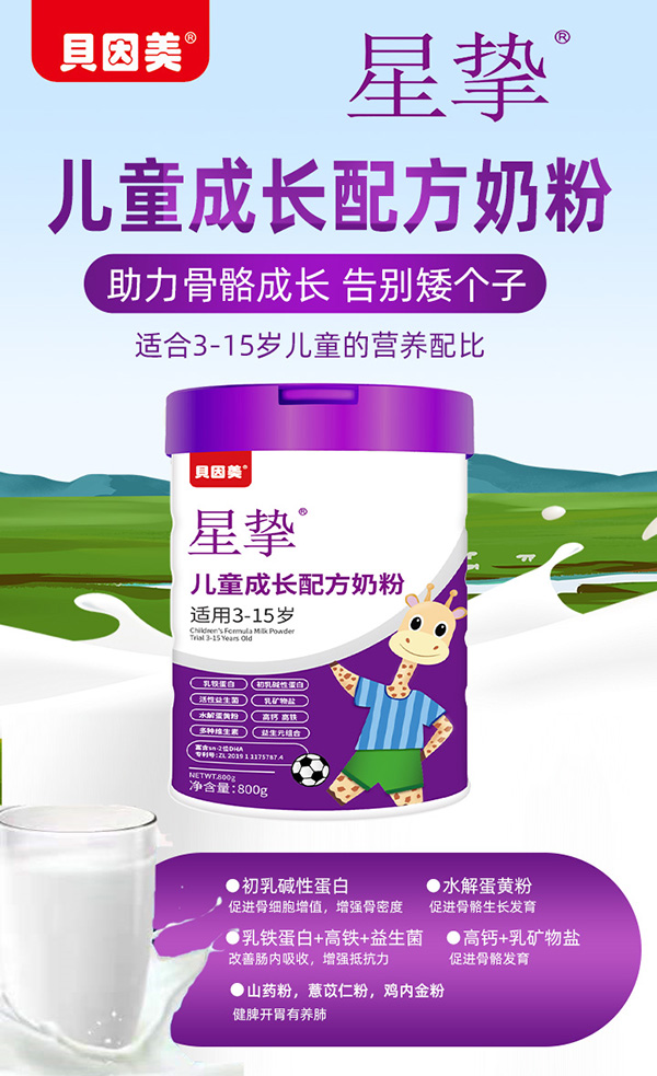 微信圖片_202208051733171.jpg 微信圖片_202208051733171.jpg