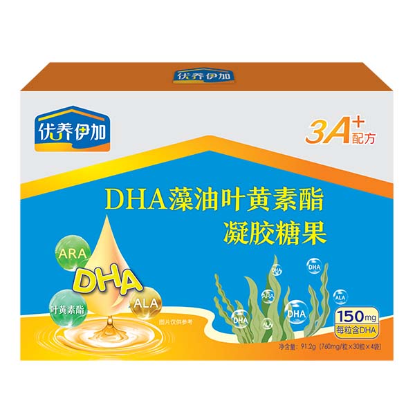 優(yōu)養(yǎng)伊加DHA藻油葉黃素脂凝膠糖果1