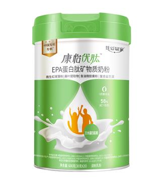 優(yōu)愛(ài)易家康怡優(yōu)肽EPA蛋白肽礦物質(zhì)奶粉