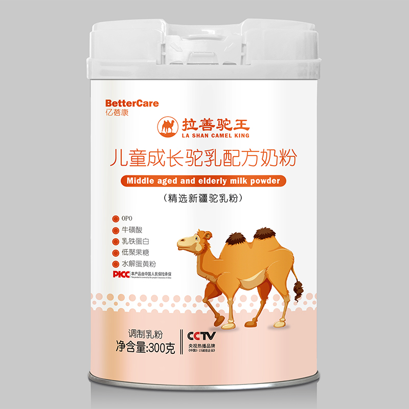 拉善駝王兒童成長駝乳配方奶粉