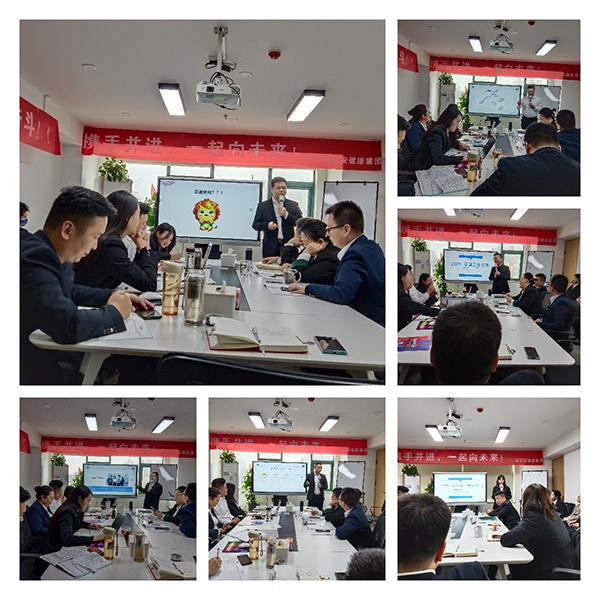 施貝安健康集團(tuán)2022年季度工作會(huì)議火熱召開4.jpg