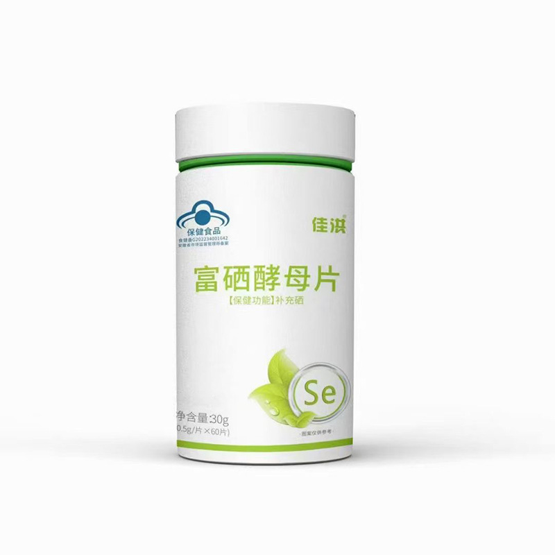 富硒酵母片.jpg