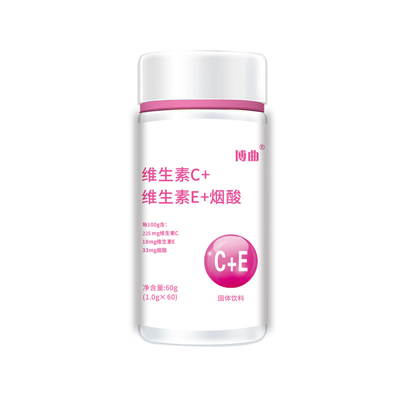 維生素c (4).jpg
