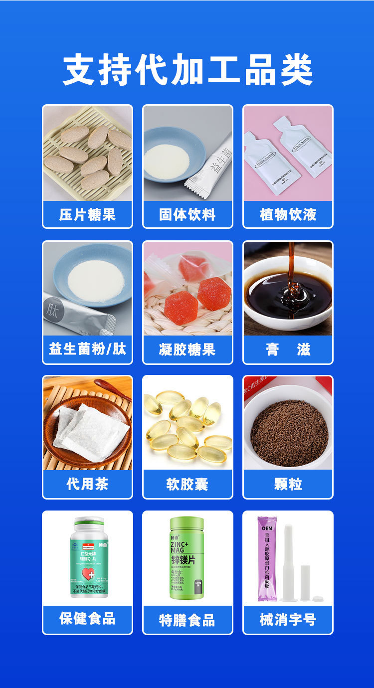 人參鹿鞭 (3).jpg
