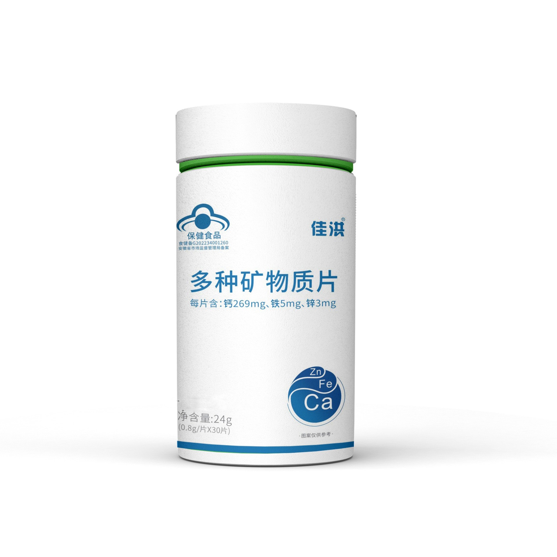 多種礦物質(zhì)鈣片.jpg