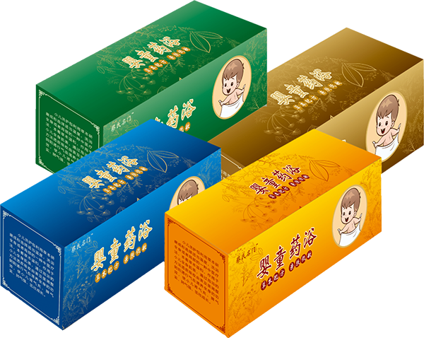 蔡氏名門藥浴1.png