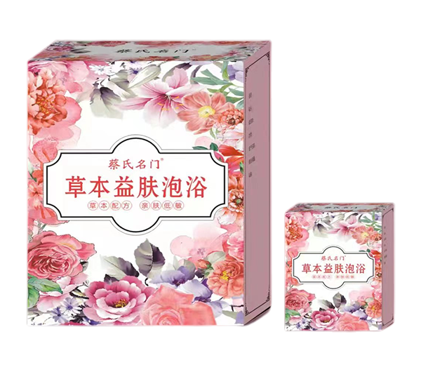 蔡氏名門草本益膚泡浴.png