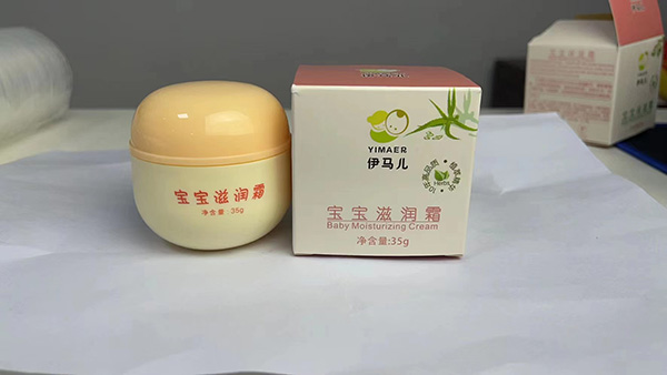 伊馬兒寶寶滋潤霜.jpg 伊馬兒寶寶滋潤霜.jpg
