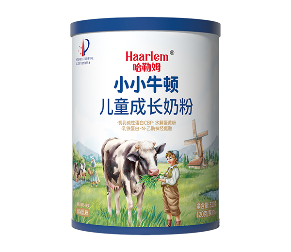 哈勒姆小小牛頓兒童成長奶粉