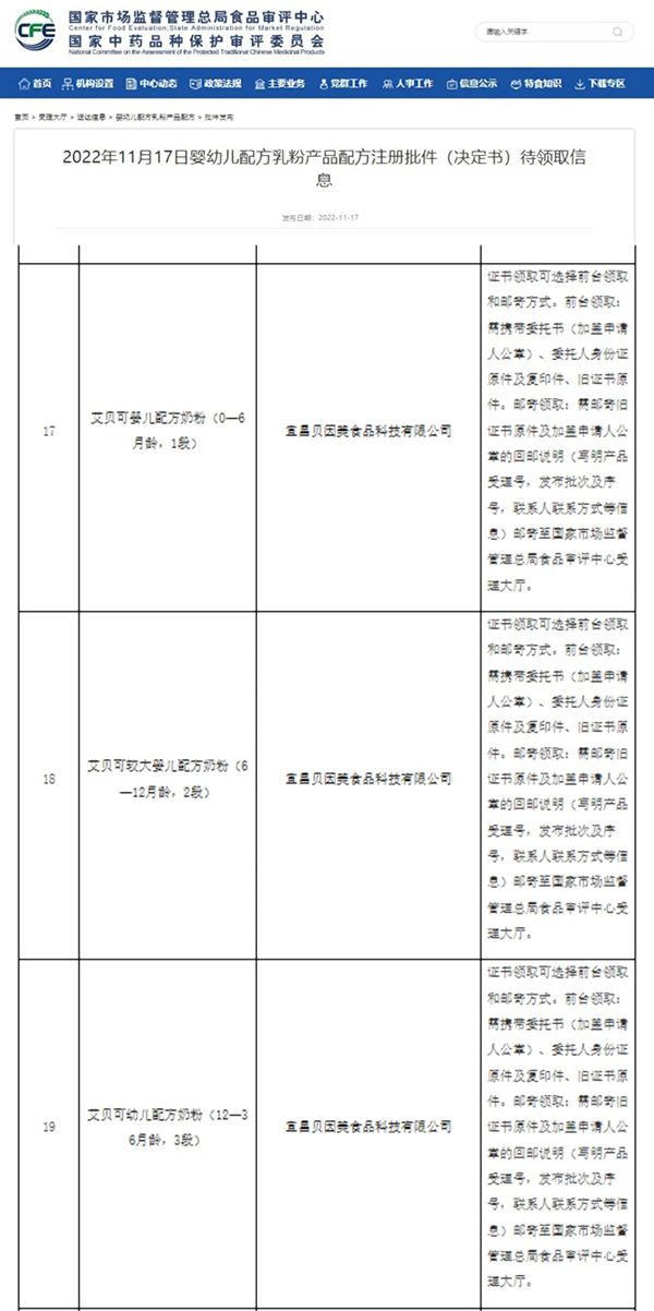 (gu)(bio)䷽¸߶ܿc(din)ٝؐؐͨ^(gu)(gu)(bio)Ͷע3.jpg