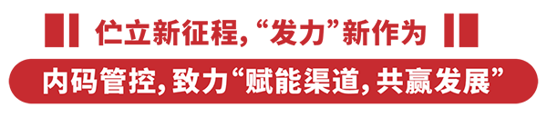 (gu)(bio)䷽¸߶ܿc(din)ٝؐؐͨ^(gu)(gu)(bio)Ͷע4.png