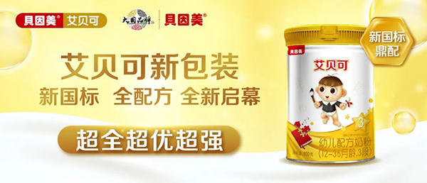(gu)(bio)䷽¸߶ȡܿc(din)ٝؐؐͨ^(gu)(gu)(bio)Ͷע6.jpg