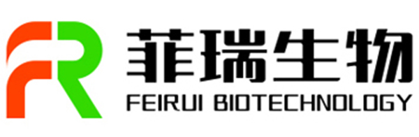 菲瑞生物1.jpg 菲瑞生物1.jpg