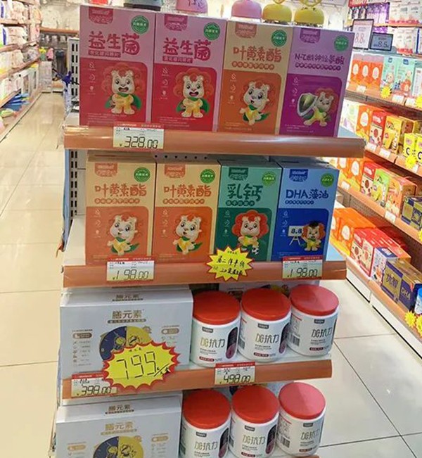 母嬰密碼益生菌2.jpg