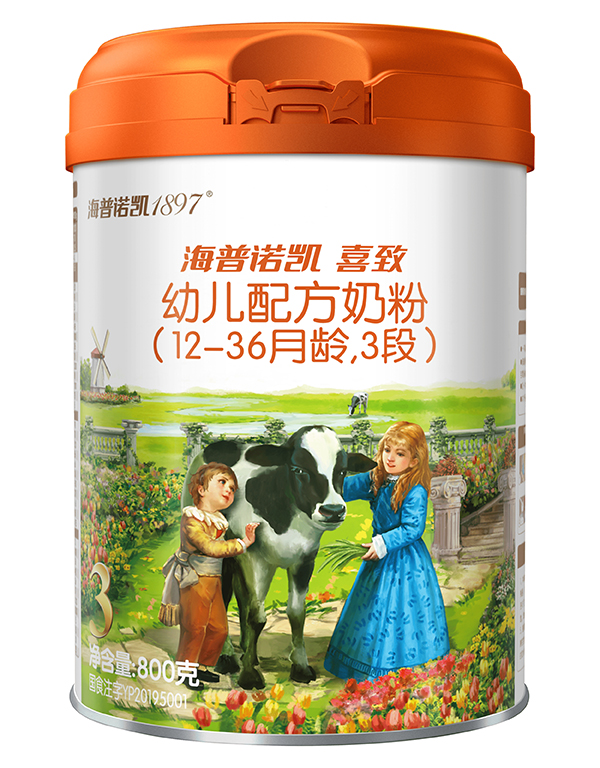 ZP1897ϲ׃䷽̷ۣ12-36g3Σ.jpg