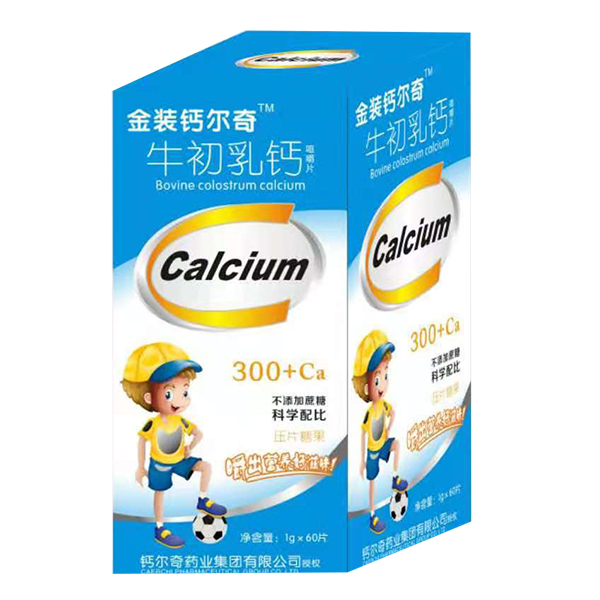 金裝鈣爾奇牛初乳鈣咀嚼片