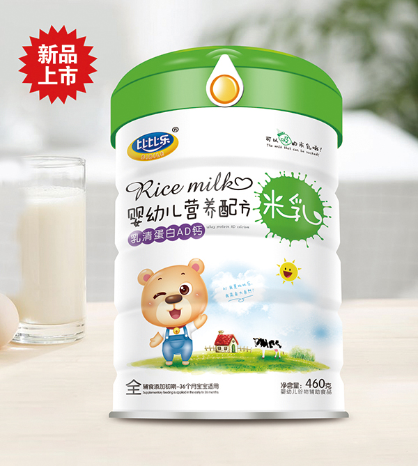 比比樂乳清蛋白AD鈣營(yíng)養(yǎng)配方米乳 聽裝