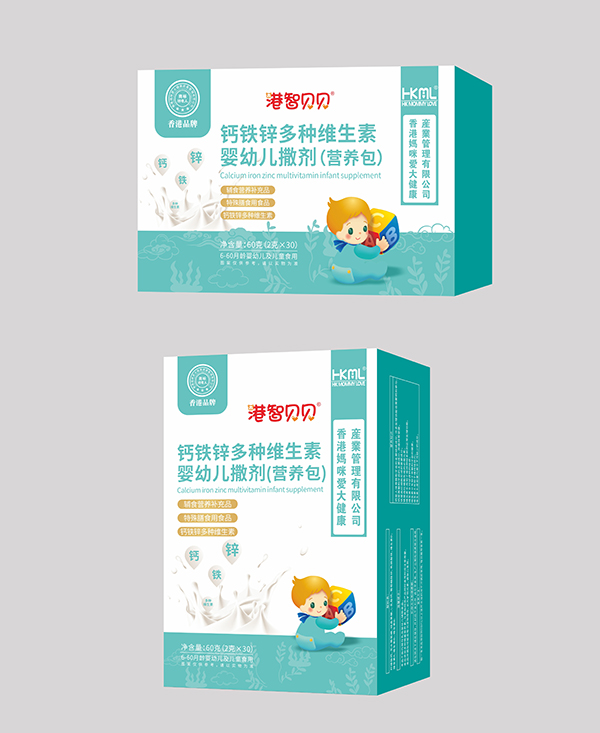 香港媽咪愛港智貝貝鈣鐵鋅多種維生素嬰幼兒撒劑(營養(yǎng)包).jpg
