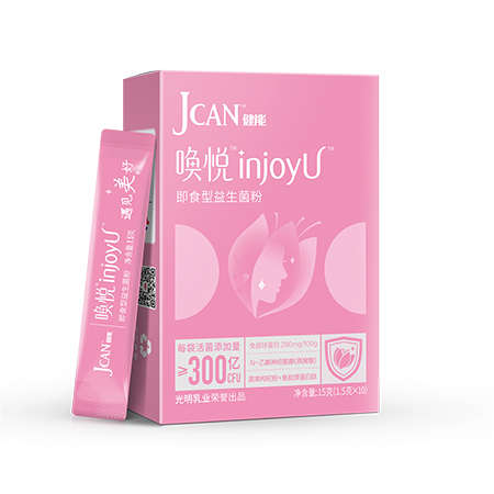 健能喚悅即食型益生菌粉.jpg