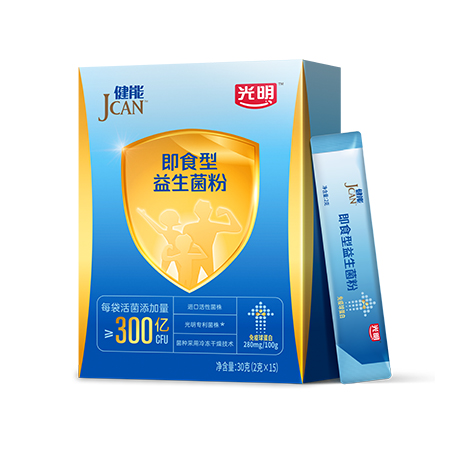 健能即食型益生菌粉.jpg