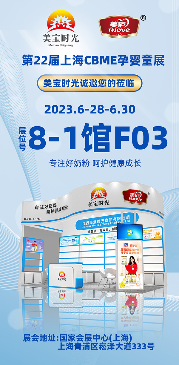 (zhun)ע̷o(h)L(zhng)r(sh)css22ϺCBMEЋͯչ.jpg