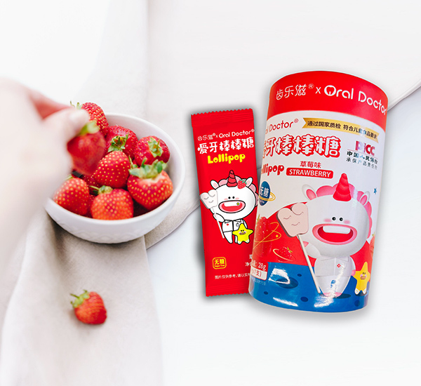齒樂滋無(wú)糖愛牙棒棒糖.jpg