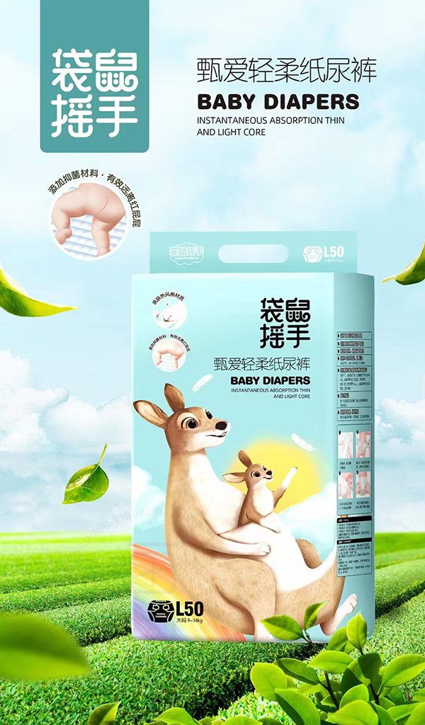 u(i)pἈѝ.jpg
