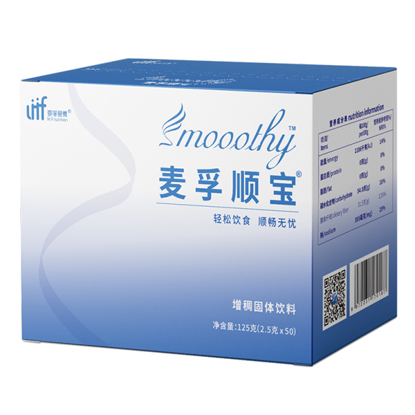 麥孚順寶®增稠固體飲料smooothy招商.jpg