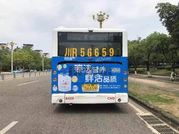 貝貝羊5.jpg 貝貝羊5.jpg