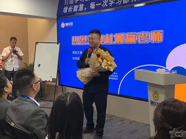 施貝安召開2023年第三季度總結暨第四季度工作規(guī)劃大會2.jpg 施貝安召開2023年第三季度總結暨第四季度工作規(guī)劃大會2.jpg