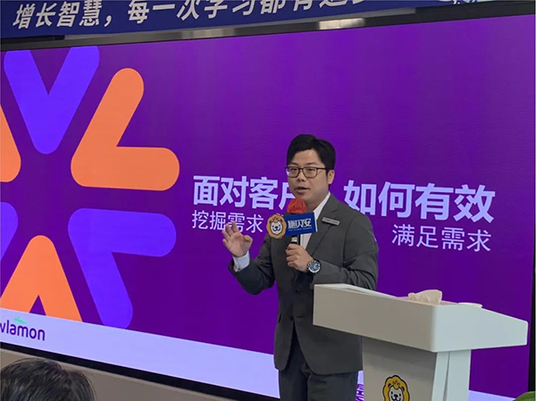 施貝安召開2023年第三季度總結暨第四季度工作規(guī)劃大會7.jpg 施貝安召開2023年第三季度總結暨第四季度工作規(guī)劃大會7.jpg