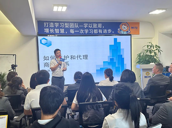 施貝安召開2023年第三季度總結暨第四季度工作規(guī)劃大會8.jpg 施貝安召開2023年第三季度總結暨第四季度工作規(guī)劃大會8.jpg