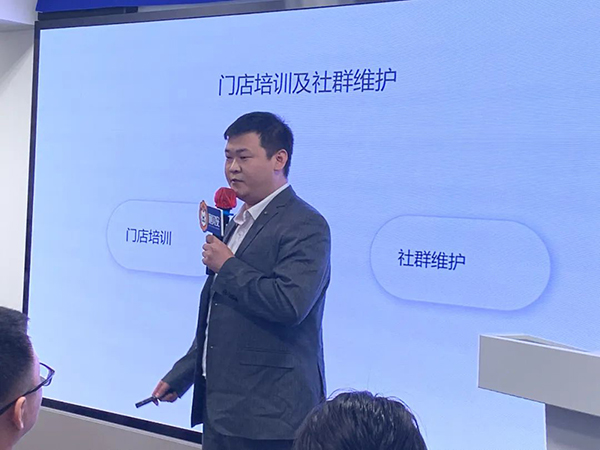 施貝安召開2023年第三季度總結暨第四季度工作規(guī)劃大會10.jpg 施貝安召開2023年第三季度總結暨第四季度工作規(guī)劃大會10.jpg