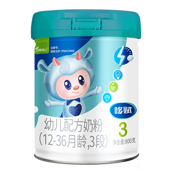 ļɽx׃䷽̷(12-36g3)800g.jpg