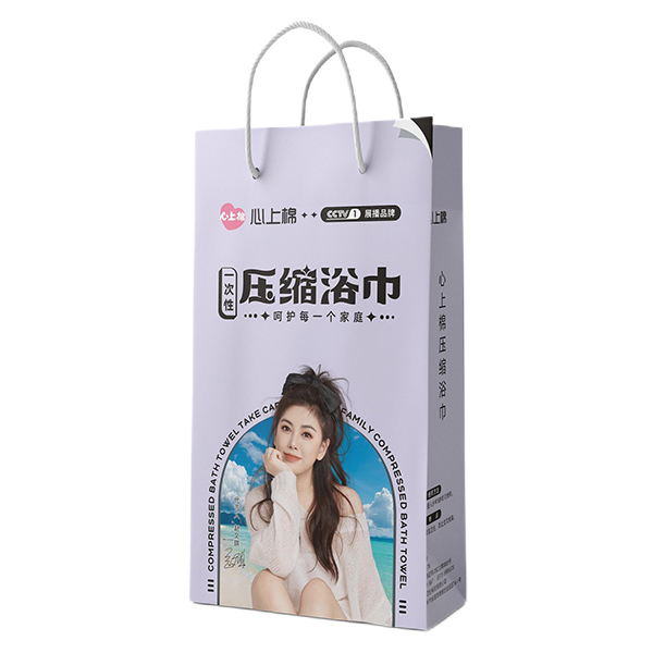心上棉一次性壓縮浴巾禮袋.jpg 心上棉一次性壓縮浴巾禮袋.jpg