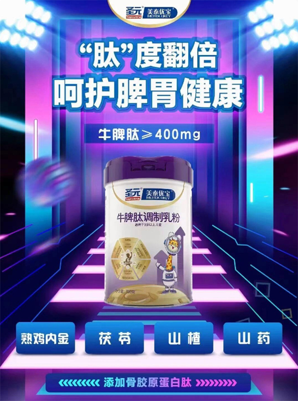 ʥԪ̩(yu)ţƢ{.jpg
