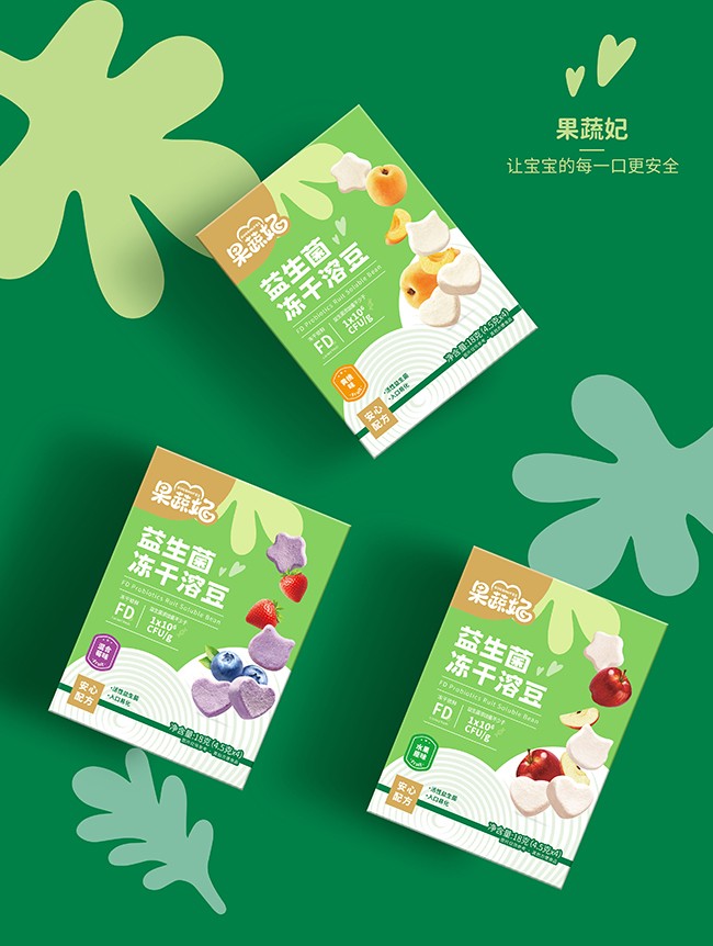 果蔬妃益生菌凍干溶豆系列.jpg