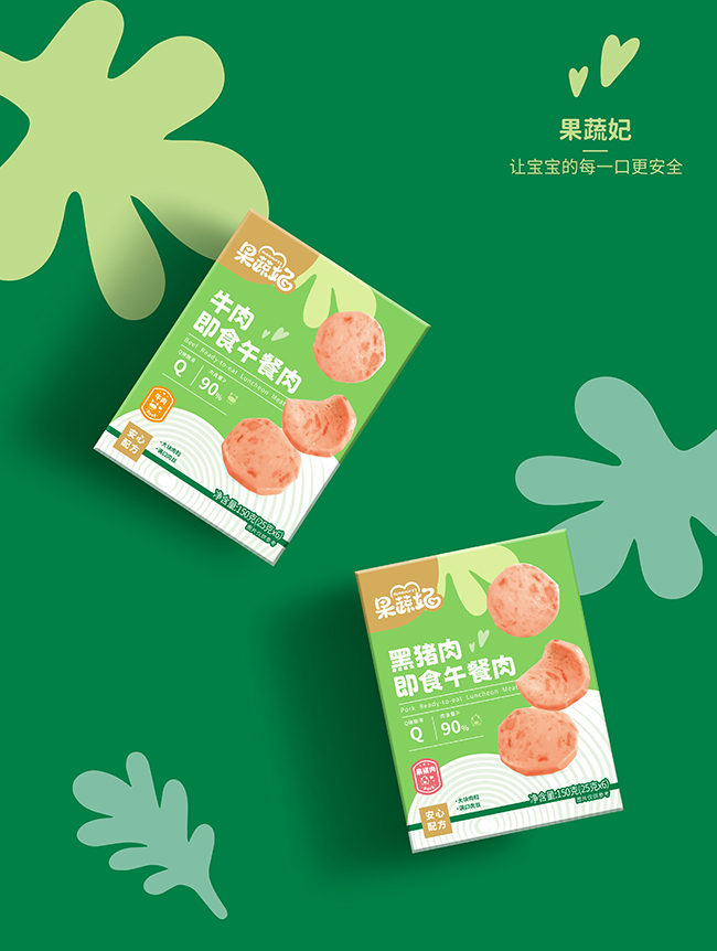 果蔬妃即食午餐肉系列.jpg