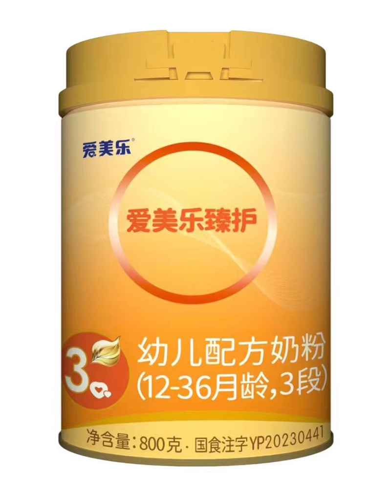 (i)(l)o(h)׃䷽̷ۣ12-36g3Σ.jpg