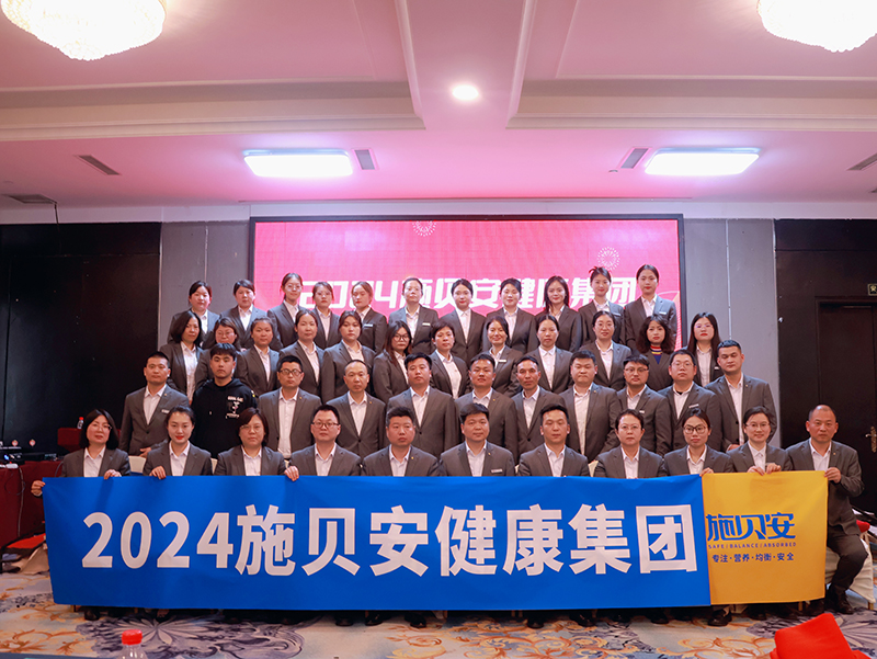 ʩؐF(tun)2024´(hu)ʢ估I(yng)N(xio)(hu)AM(mn)e8.jpg