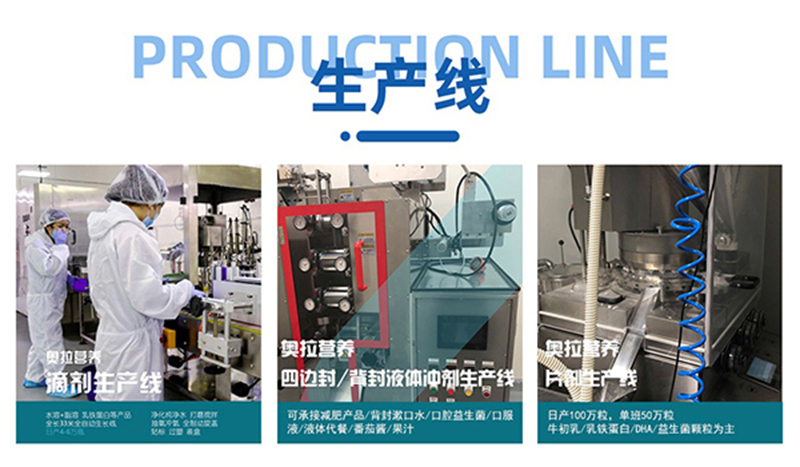 新西蘭奧拉營04.jpg