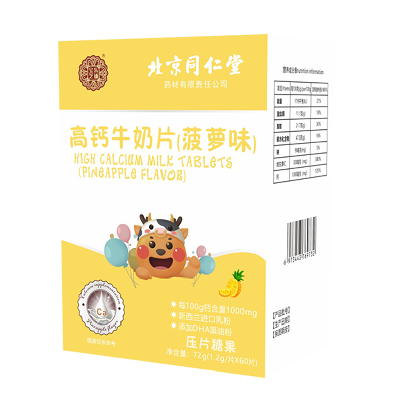  ֥(l)䁸}ţƬ}ζ