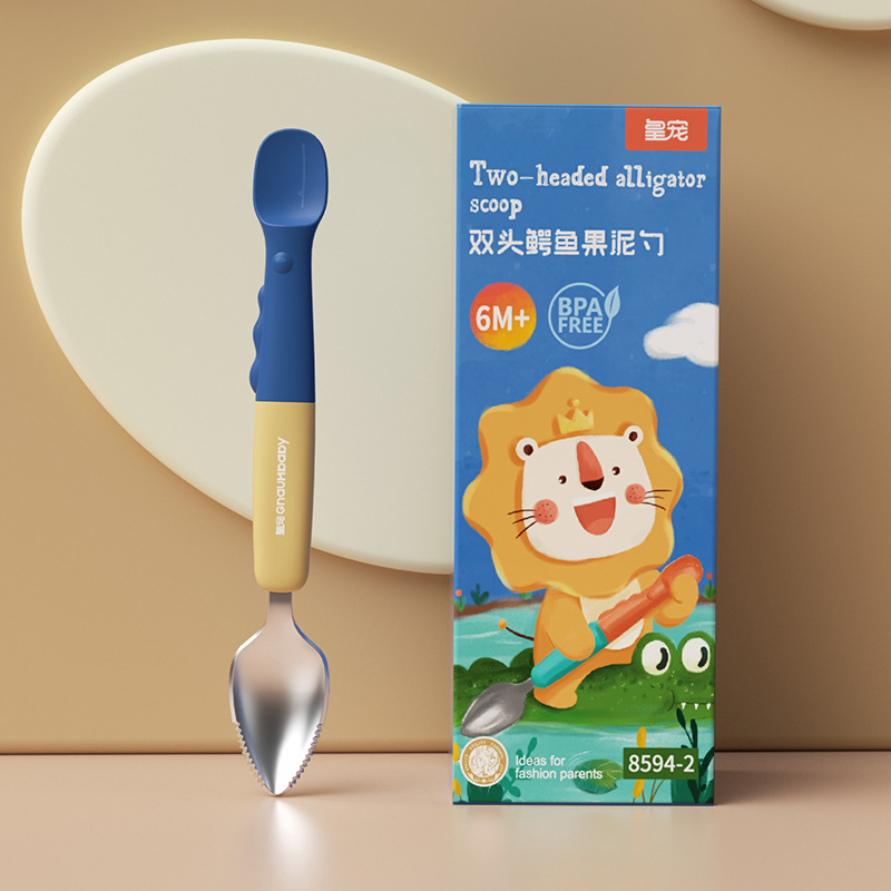 皇寵雙頭鱷魚果泥勺 圣格藍(lán).jpg 皇寵雙頭鱷魚果泥勺 圣格藍(lán).jpg