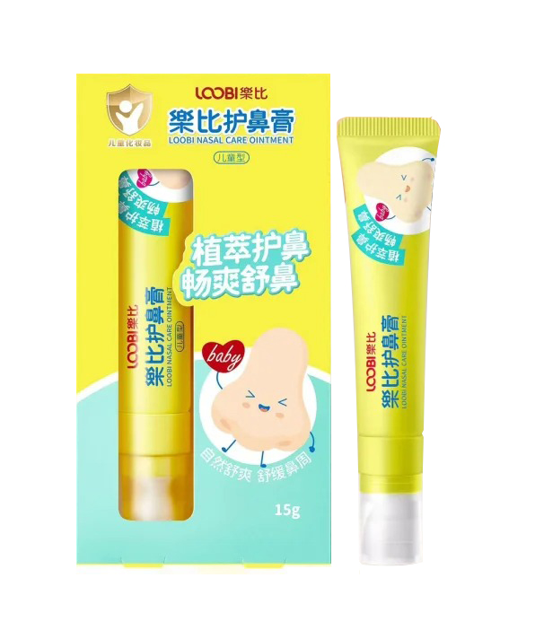 樂比護(hù)鼻膏 兒童型.jpg 樂比護(hù)鼻膏 兒童型.jpg