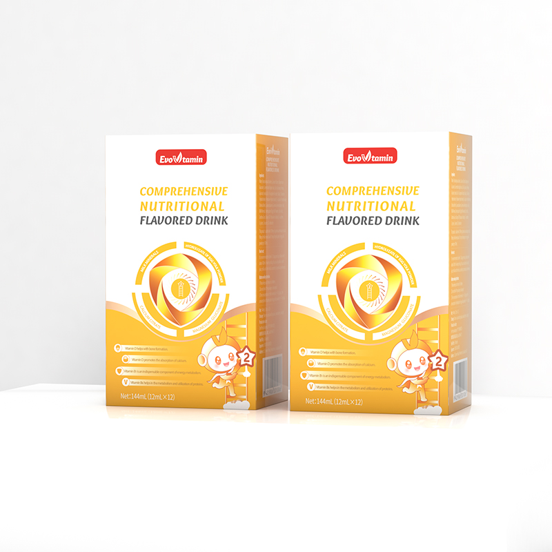 醫(yī)維他醫(yī)維高™綜合營養(yǎng)素風味飲品 .jpg