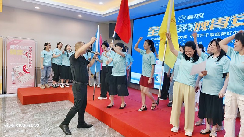 施貝安“成長有道•脾胃和安”(南寧站)圓滿舉辦4.jpg